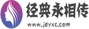 讯知